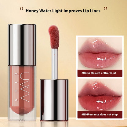 Radiant Glow Lip Glaze