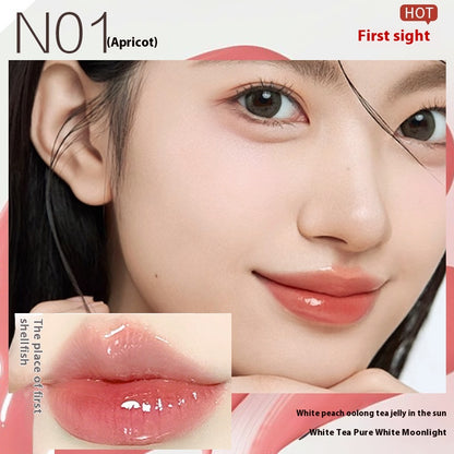Radiant Glow Lip Glaze