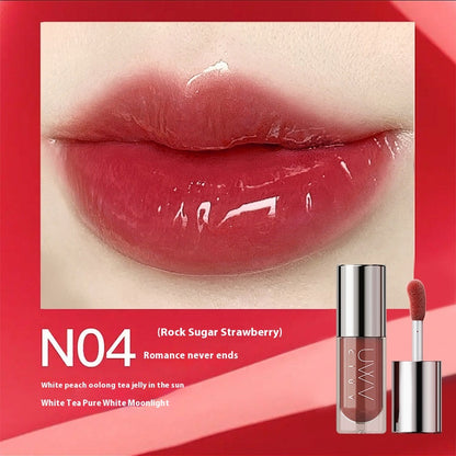 Radiant Glow Lip Glaze